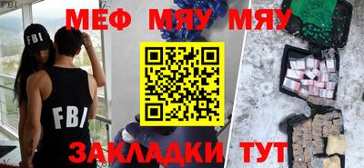 спиды Кимры