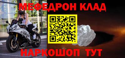 амф Ковров