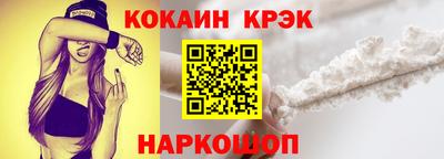 ALPHA-PVP Кингисепп