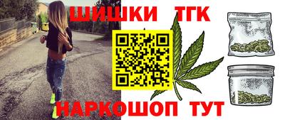 COCAINE Когалым
