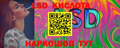 спиды Кимры