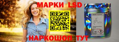 COCAINE Когалым
