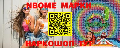 ALPHA-PVP Кингисепп