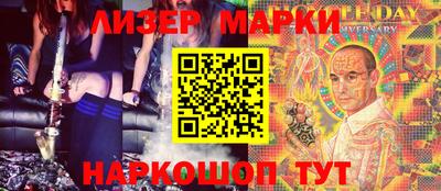 спиды Кимры
