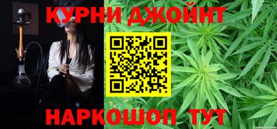 спиды Кимры