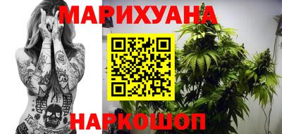 спиды Кимры