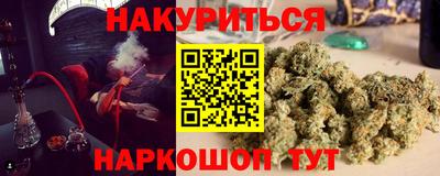 кокаин Коломна