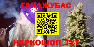 амф Ковров