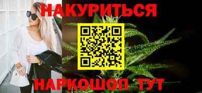 спиды Кимры