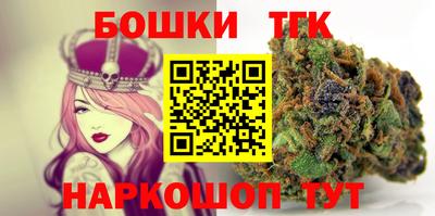 спиды Кимры