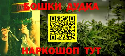 спиды Кимры