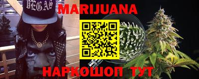 кокаин Коломна
