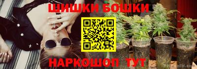 ALPHA-PVP Кингисепп
