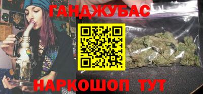 ALPHA-PVP Кингисепп