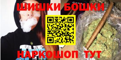 кокаин Коломна