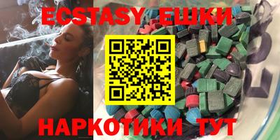 ALPHA-PVP Кингисепп