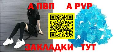амф Ковров