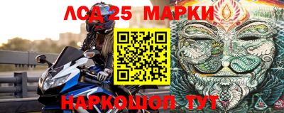 ALPHA-PVP Кингисепп