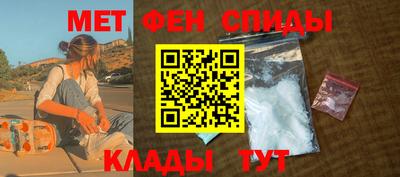ALPHA-PVP Кингисепп