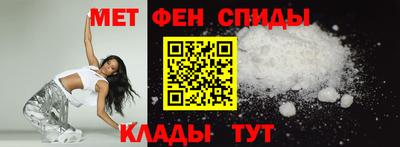 ALPHA-PVP Кингисепп