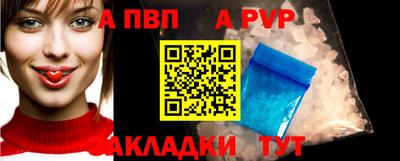 спиды Кимры