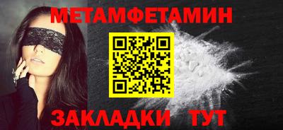кокаин Коломна