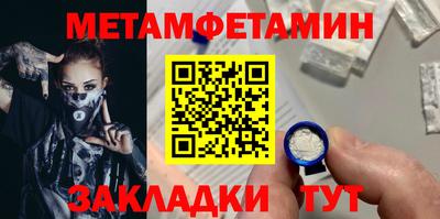 спиды Кимры