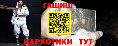 ALPHA-PVP Кингисепп