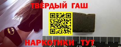спиды Кимры