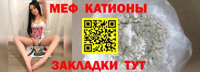 спиды Кимры