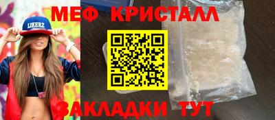 спиды Кимры
