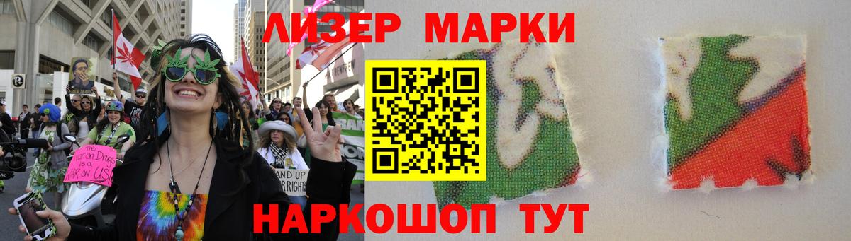 ЛСД экстази кислота Ирбит